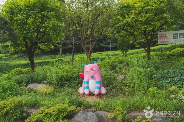 남산야외식물원 사진