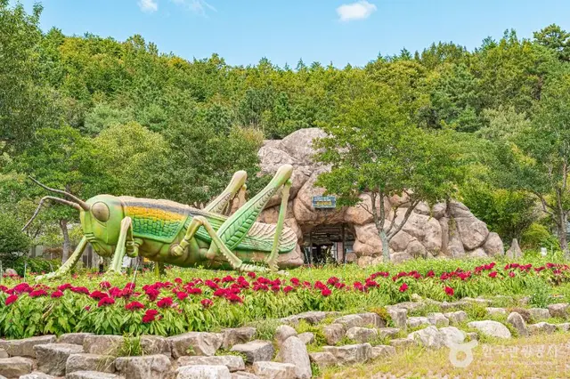 함평자연생태공원 사진