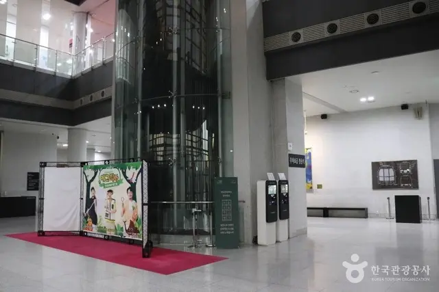 성남아트센터 사진
