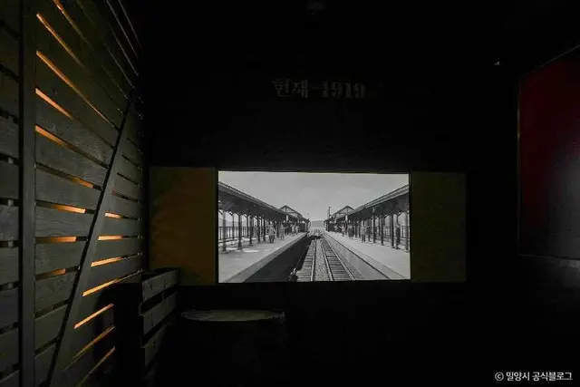 의열체험관 사진