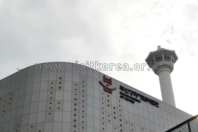 부산영화체험박물관 사진