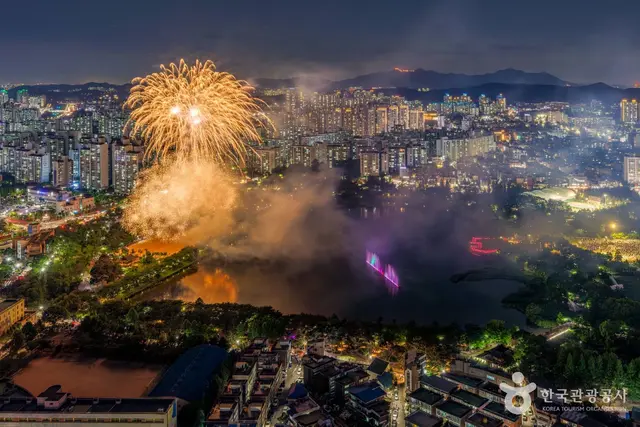 만석공원 사진