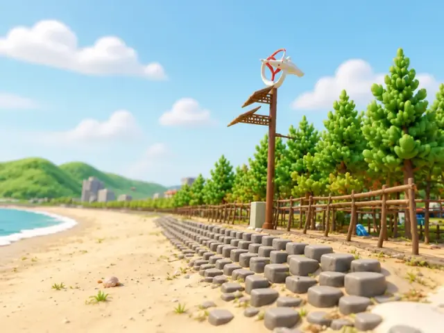 관성솔밭해변 사진