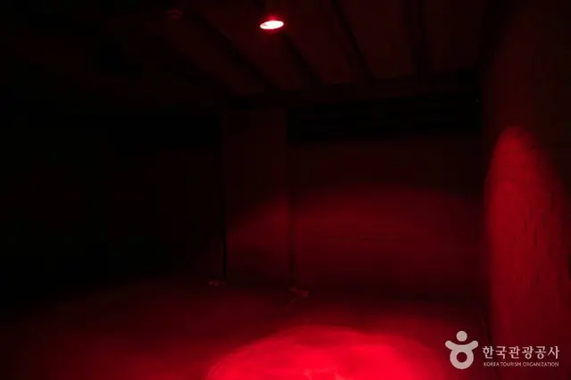 조방해수탕 사진