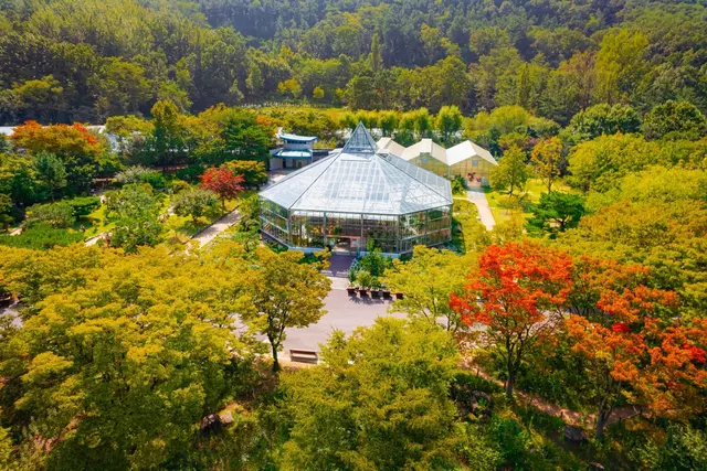 대구수목원 사진