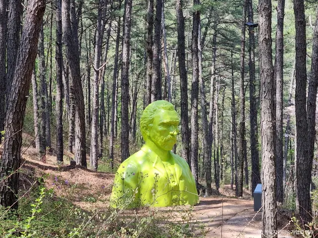 연미산자연미술공원 사진