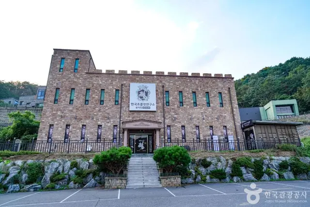 한국초콜릿연구소뮤지엄 사진