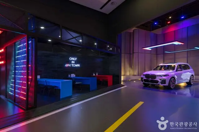 BMW 드라이빙 센터 사진
