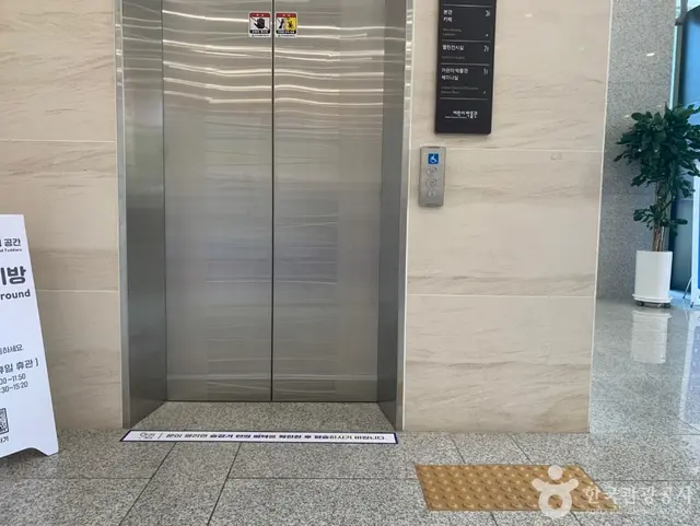 국립춘천박물관 사진