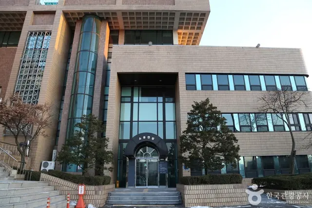 파주시민회관 사진