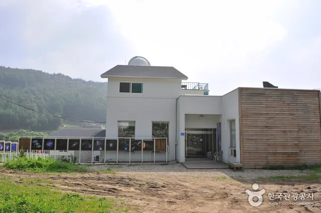 천문인 마을 사진