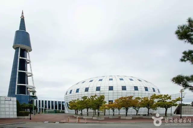 한국가스공사 가스과학관 사진