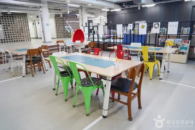 경기도 업사이클플라자 사진
