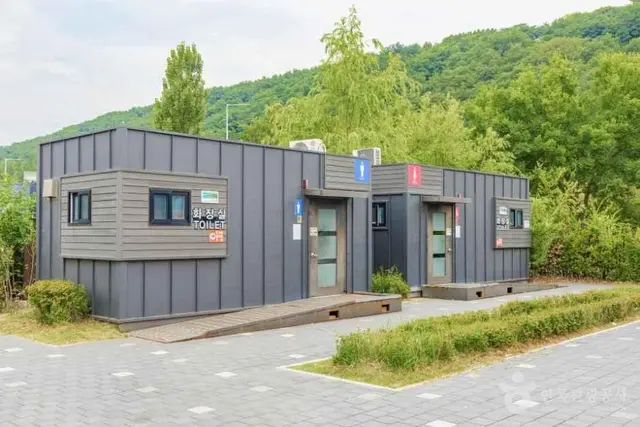 난지캠핑장 사진