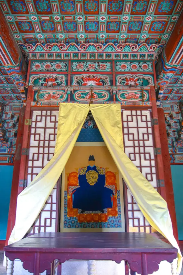 경기전 사진