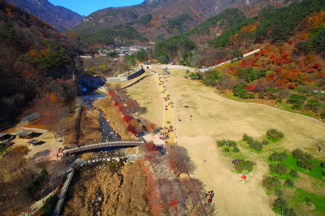 문경새재도립공원 사진
