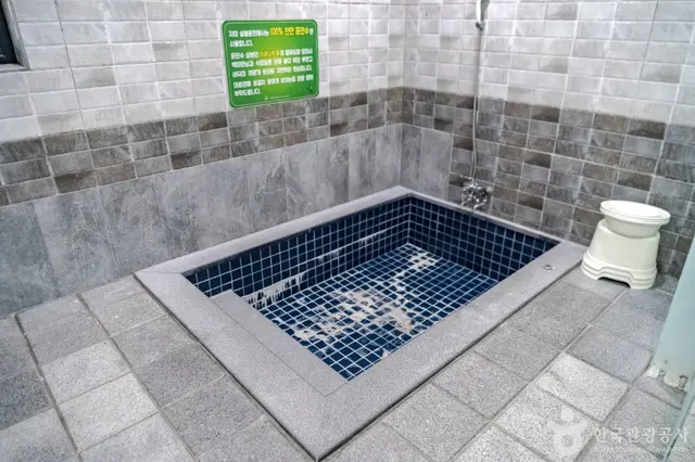 이천설봉온천랜드 사진