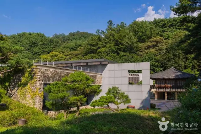 소수박물관 사진