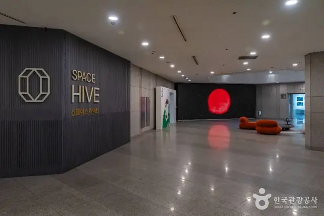 대구문화예술회관 사진