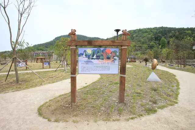 남해유배문학관 사진