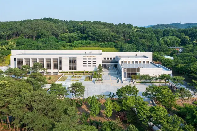국립공주박물관 사진