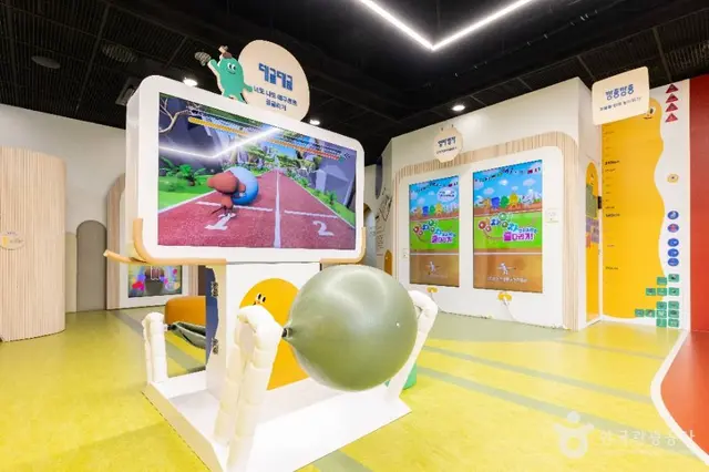 국립청주박물관 어린이박물관 사진