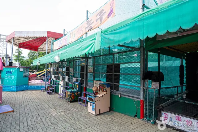 산정랜드 사진