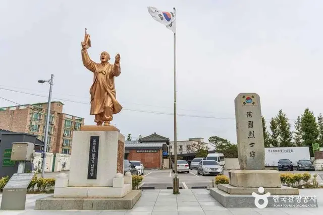 익산 항일독립운동기념관 사진