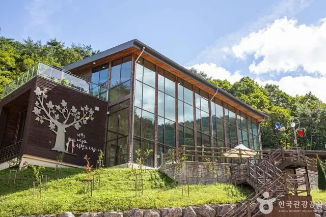흥림산자연휴양림 (영양에코둥지) 사진