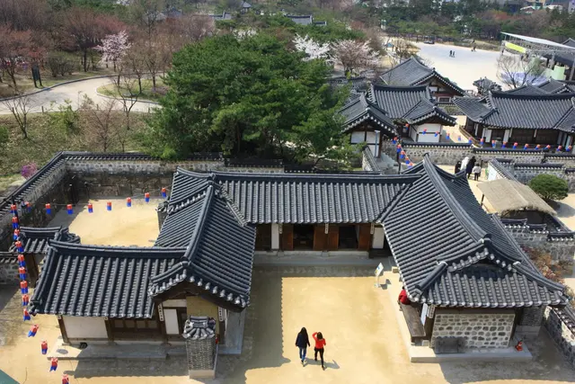 남산골한옥마을 사진