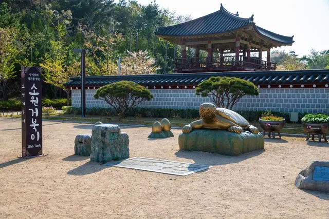 김해가야테마파크 사진