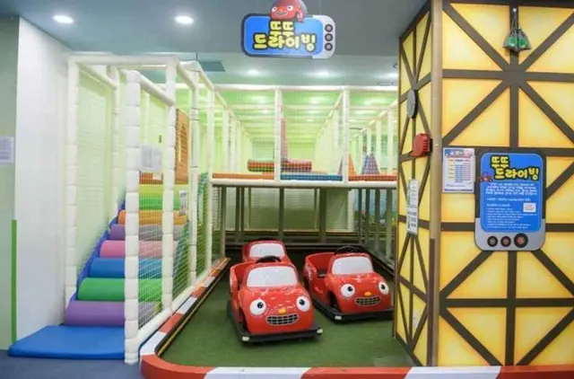 뽀로로파크 세종점 사진