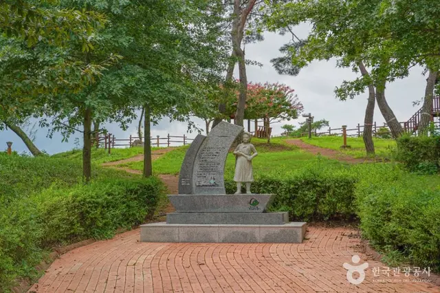 악양생태공원 유아숲체험원 사진