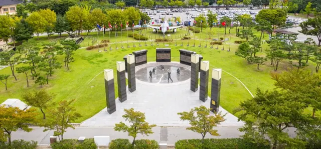 동락공원 사진