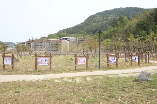 남해유배문학관 사진