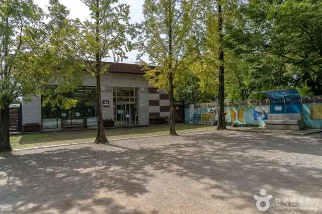 성남시 식물원 사진