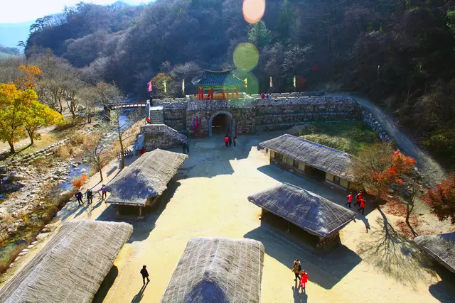 문경새재도립공원 사진