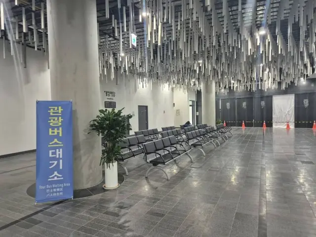 남산예장공원 사진
