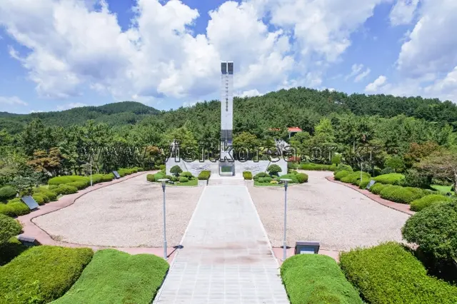 당항포관광지 사진