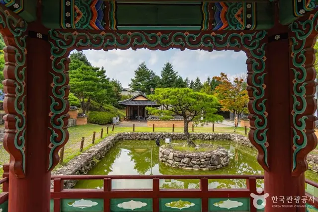 곤지암도자공원 사진