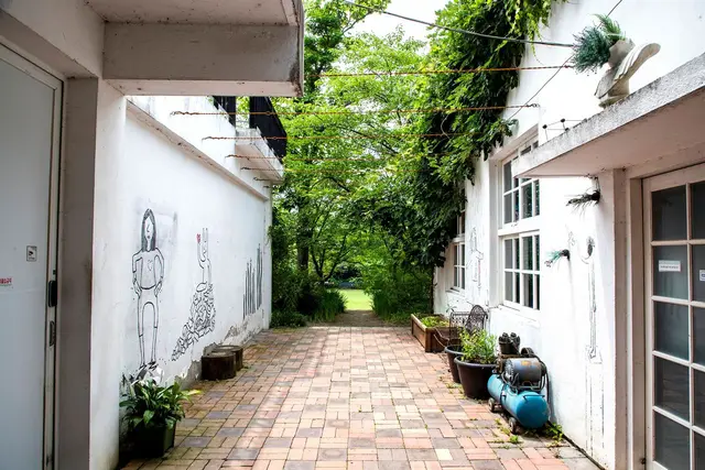 아미미술관 사진