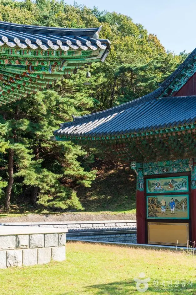 각원사 사진