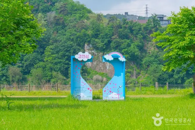 강천섬유원지 사진