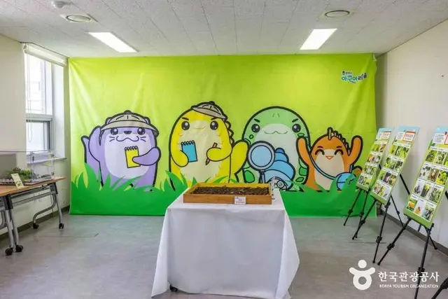 충북아쿠아리움 사진