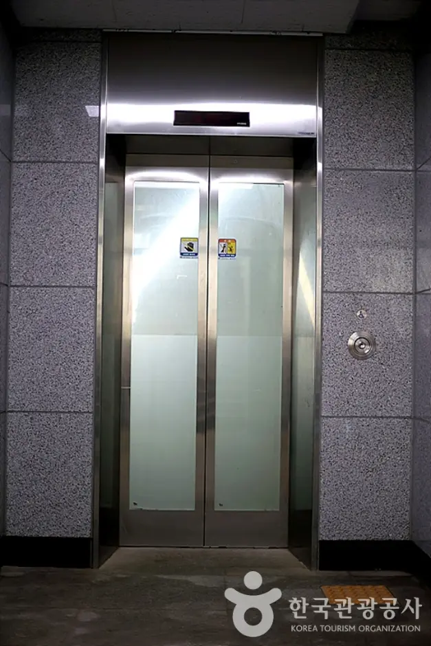 신구대학교 식물원 사진