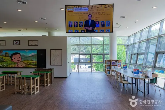 황순원문학촌 소나기마을 사진