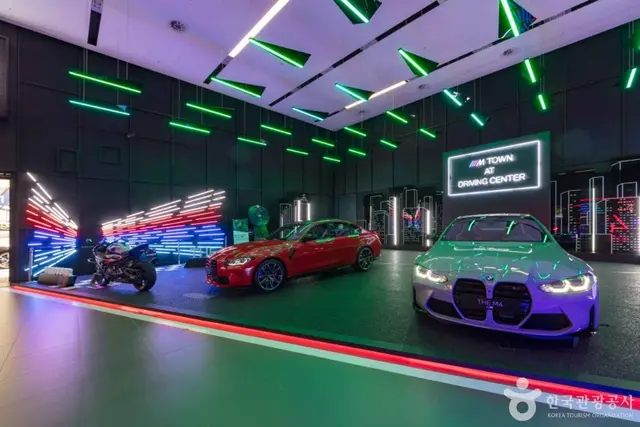 BMW 드라이빙 센터 사진
