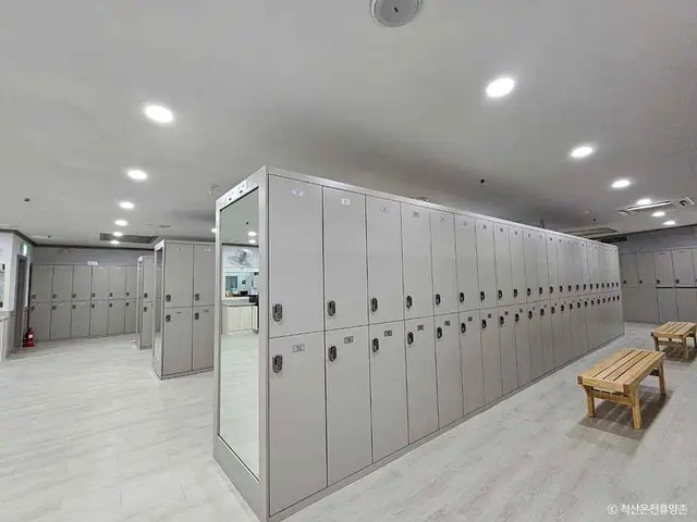 척산온천휴양촌 사진