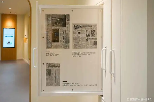 오영수문학관 사진