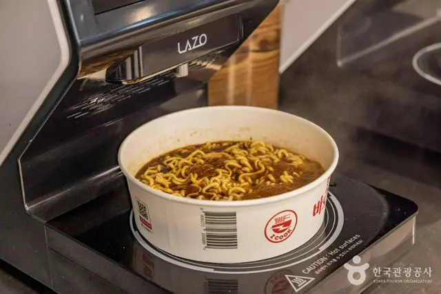 키위스파랜드 사진